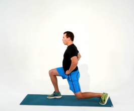 Lunge Position